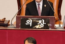 반복되는 '필리버스터' 소모전…여야, 협치 기대는 '난망'