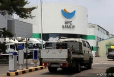 SPC삼립, 다음달 주총에서 '삼립'으로 10년 만에 사명 변경