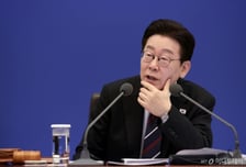 이재명 대통령 "담합 신고하면 팔자 고치게…포상금 수백억 줘라"