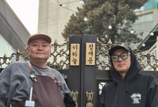 이하늘·정재용 "곱창집 영업정지, 사실 아냐…법적 대응할 것"