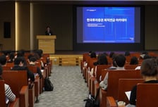 한국투자증권, 퇴직연금 실무자 위한 '퇴직연금 아카데미' 개최