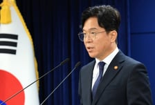 노조 교섭 대상 어디까지?… 판단 돕는 '전문가 위원회' 설치