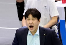 [포토]'현대 잡아야 1위 지킨다!' 도로공사 김종민 감독