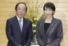 다카이치, 日 금리인상에 제동?…"우에다와 회동서 긴축에 난색"