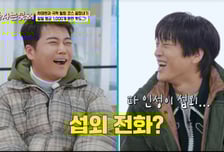 '대표' 차태현, 조인성 스케줄 대신 컷? "동업이 아니라 매니저잖아"