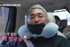 추성훈,'♥야노시호'와 방귀 안 텄나 "냄새 느껴본 적 없어"