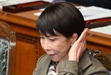 다카이치, 자민당 의원들에 "당선축하" 선물…정치권 술렁