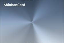 신한카드, 일상 소비 1.0~1.5% 무조건 할인… '심플 플랜' 출시