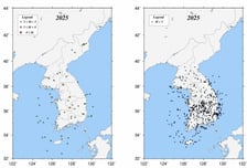 지난해 한반도서 지진 79건…'규모 3.0 이상'은 2007년 이후 최저