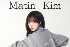 마뗑킴, 2026 SS 앰버서더로 아이브 리즈 발탁