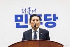 '코스피 6000' 정청래 "박수 한번 치자…野, 상법 협조가 애국의 길"