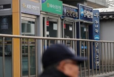 "알아서 대출이자 내린다"… 연 1680억 아끼는 서비스 내일 출시