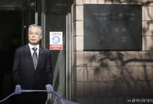 2차 종합특검 출범…권창영 "특검은 헌법의 검…성역 없이 철저 수사"