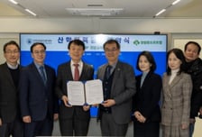 인하공전, 영림원소프트랩과 ERP 전문교육센터 지정 협약