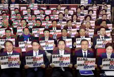 민주당, 이재명 대통령 공소취소·국정조사 특위 구성…위원장은 한병도