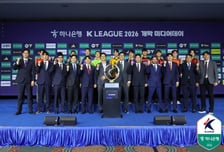 '물어뜯는 좀비'부터 블랙홀·수적천석까지, 새 시즌 앞둔 구단별 이색 출사표 [미디어데이 현장]