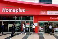 홈플러스 "인력감축·폐점 성과…회생 연장해야"