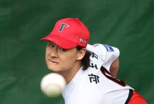 [포토] 곽도규 이즈 백