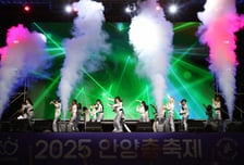 "도심을 무대로 춤춘 안양시"…대한민국축제콘텐츠대상 6연패