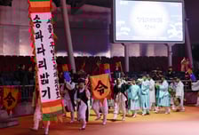 송파구, 석촌호수서 정월대보름 행사 개최