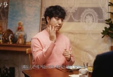 '136만' 유튜버 궤도, 학폭 피해자였다…"이유 없이 많이 맞았다"