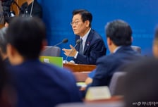 채무자 모르게 소멸시효 연장 못한다..李 비판에 '송달특례' 전면폐지