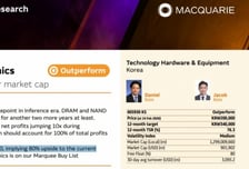 올 영업익 570조 '역대급'…"34만전자·170만닉스 간다" 또 올렸다