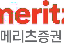 메리츠증권, 수소 기업 미코파워에 모험자본 400억 투자