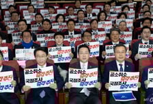 與김기표·부승찬·민형배 잇달아 탈퇴…李공소취소모임 '균열'