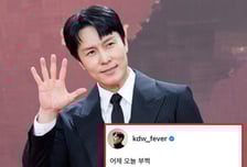 "하고 싶은 말한 것" 김동완, '성매매 합법화 주장' 논란에 심경