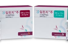 "年1억 이상 절감"…내달 담도암 환자도 '임핀지' 급여 적용