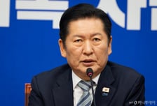 "위헌 우려" 내부 지적에...민주당, 결국 '법 왜곡죄' 막판 수정