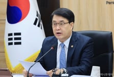 개보위, 쿠팡·KT 조사 마무리 단계…올해 보안사고 사전예방 최선