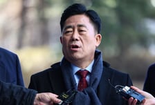 통일교 금품수수 의혹' 김규환 전 의원, 합수본 소환