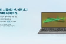 항공우주·제조설계 '뚝딱'…에브리심, 플러그앤플레이 투자유치