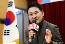 장동혁 "이재명 정부, '내 집 마련' 소박한 꿈을 마귀로 악마화"