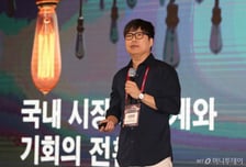 "투자·회수 전주기 지원"…AC·VC 합병한 '와이앤아처그룹' 출범