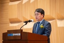 '대통령 측근' 이헌욱 변호사, 한국부동산원 원장 취임