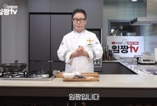 "뼈만 있는데 잡내까지"…'음주운전' 임성근, 이번엔 홈쇼핑 갈비 논란