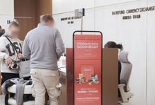 "외국인 매출 1조 정조준"…신세계百, 면세점·관광공사 MOU 연장