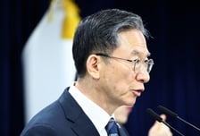 상법개정안 본회의 통과…정성호 장관 "코리아 디스카운트 해소 기대"