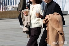 [내일날씨]출근길 쌀쌀·퇴근길 포근, 일교차 15도…미세먼지 '좋음'