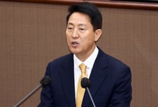 오세훈, 한강버스엔 자신감·따릉이 정보유출엔 사과