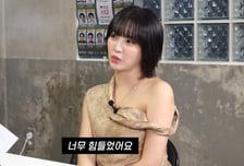 딸 대학 MT까지 쫓아온 아빠…정혜성 "감금 탓에 별명이 라푼젤"