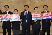 광주전남만 행정통합에… 책임론 불거진 대구경북, 백지화 띄우는 대전충남