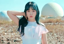 "친구들아, 노벨상 받아야지"…물리·천문학과에 '장학금 6000만원' 쏜 가수