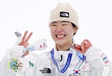 '韓 최초 스노보드 메달' 유승은, 밀라노 銅→국내 대회 출전까지... 동계체전 3위