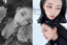 "예쁘니까 무죄" 댓글·팔로워 폭주…'모텔 연쇄살인범 SNS' 비공개 전환