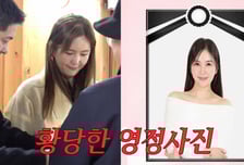 장영란 영정사진에 빵 터졌다…"몰입 깨진다" 관 속에서도 폭소