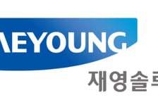 재영솔루텍, 5대 1 액면병합…"주식 체질 개선"